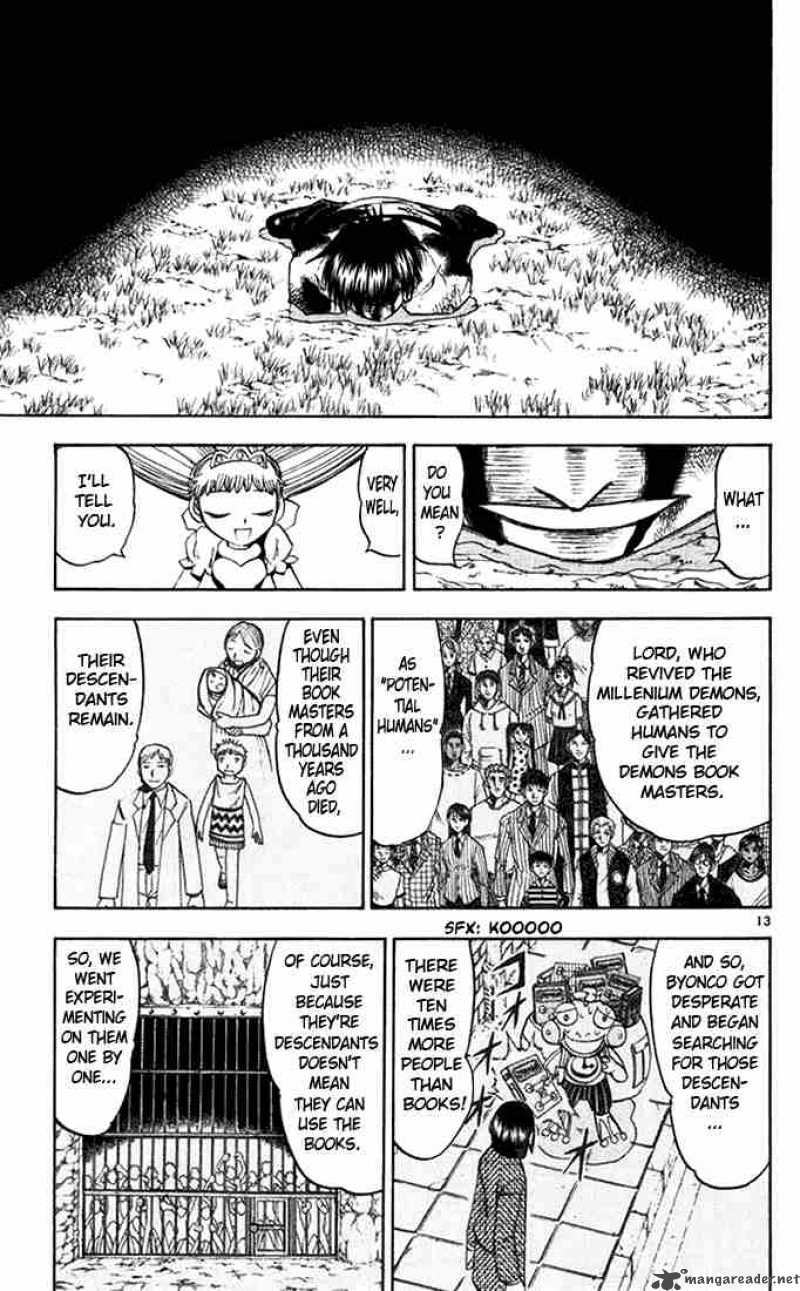 Zatch Bell 106 12