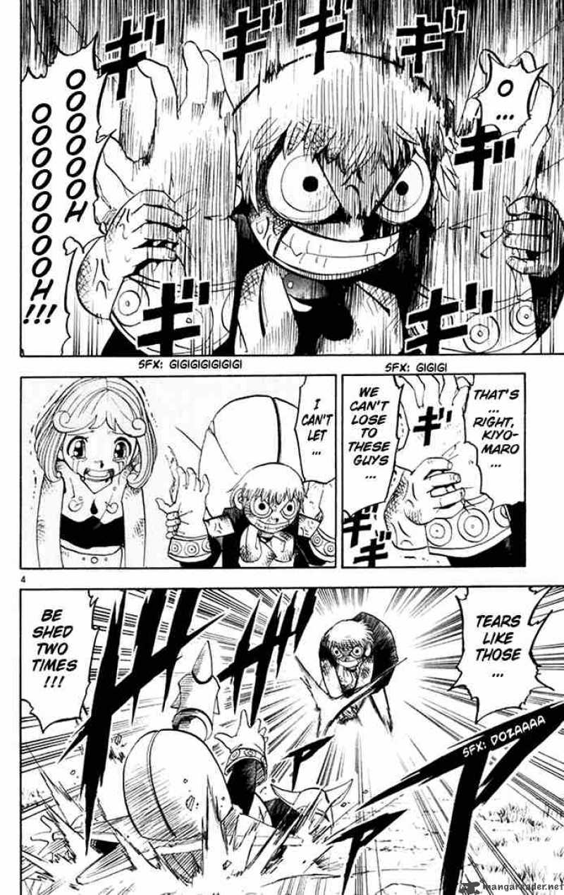 Zatch Bell 107 4