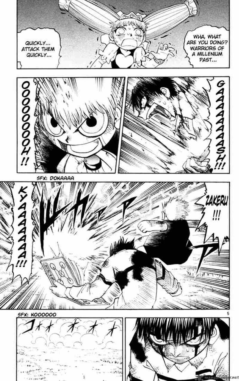 Zatch Bell 107 5