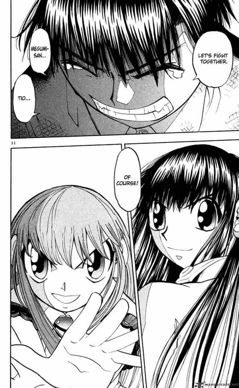 Zatch Bell 108 12