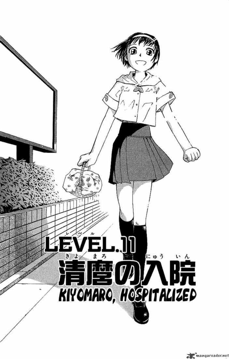 Zatch Bell 11 1