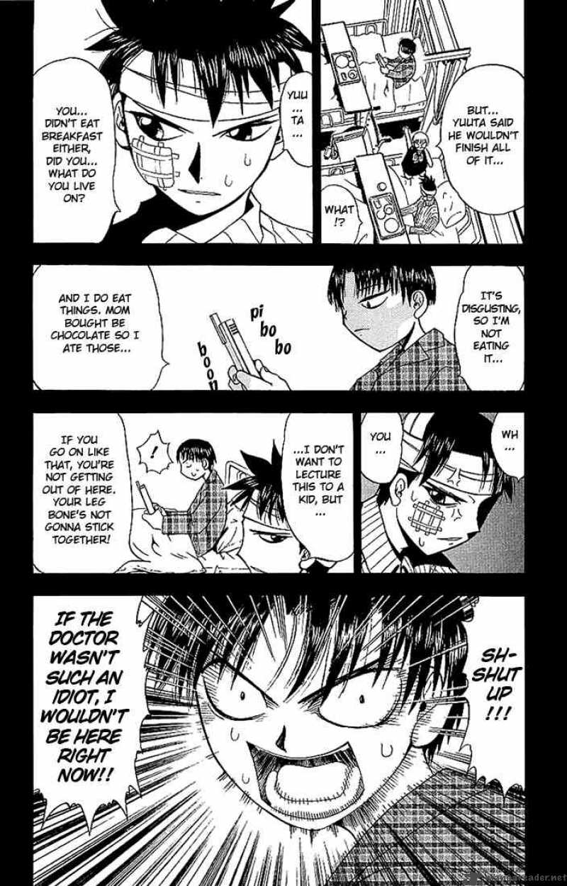 Zatch Bell 11 11