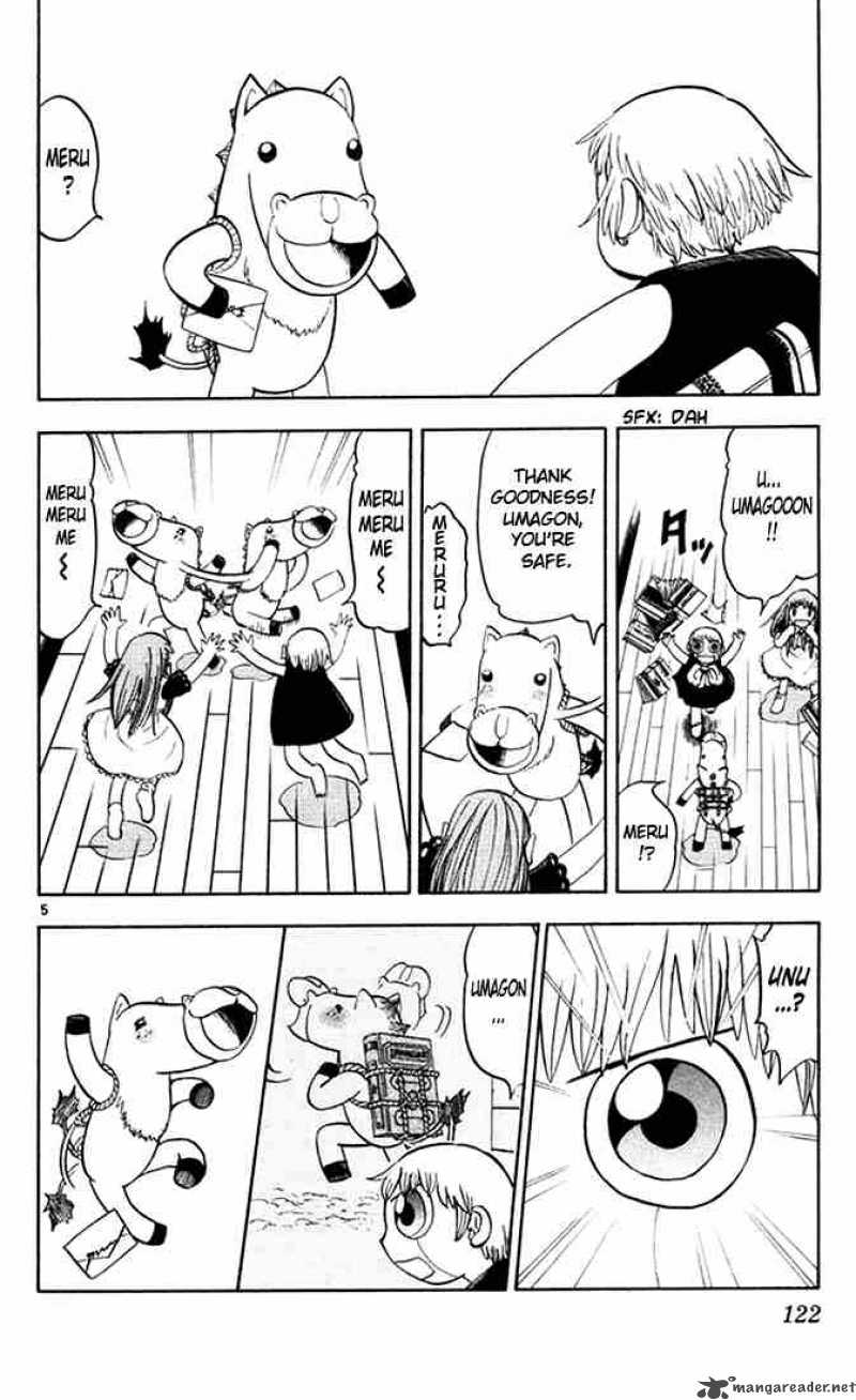 Zatch Bell 110 6