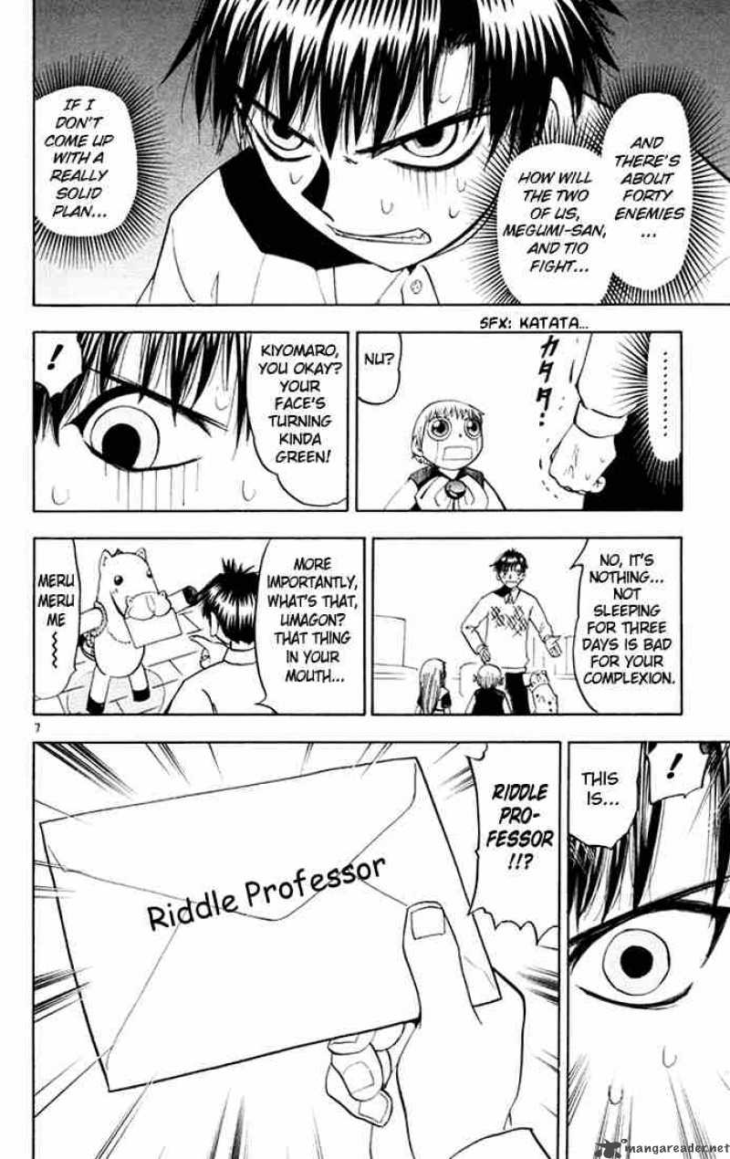 Zatch Bell 110 8