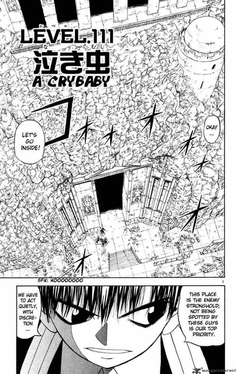 Zatch Bell 111 1