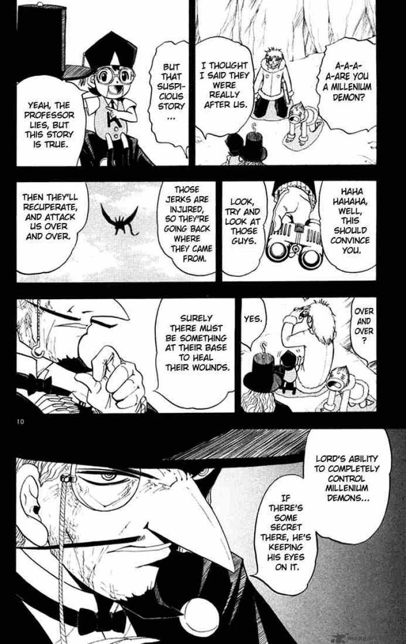 Zatch Bell 111 10