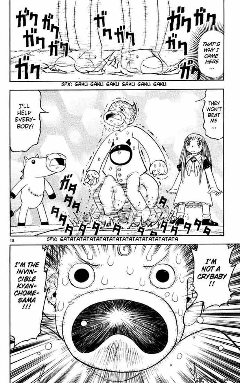 Zatch Bell 111 18