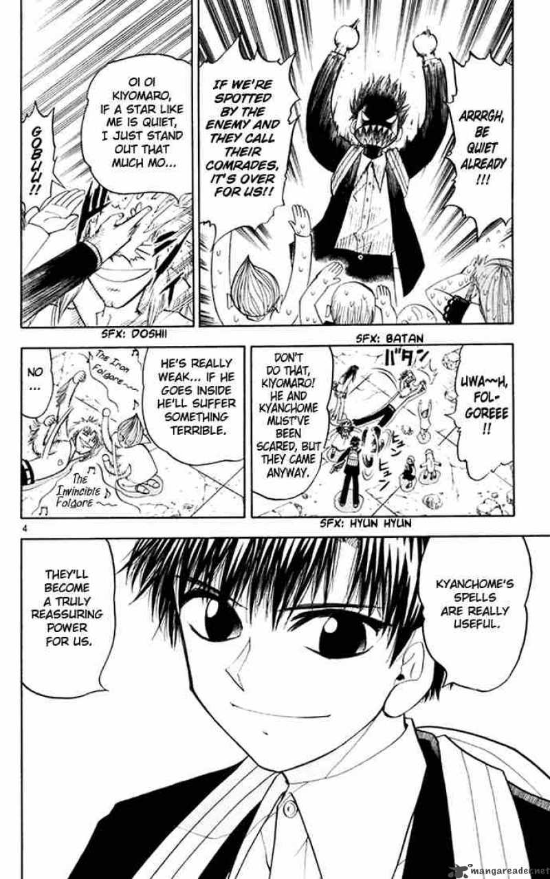 Zatch Bell 111 4