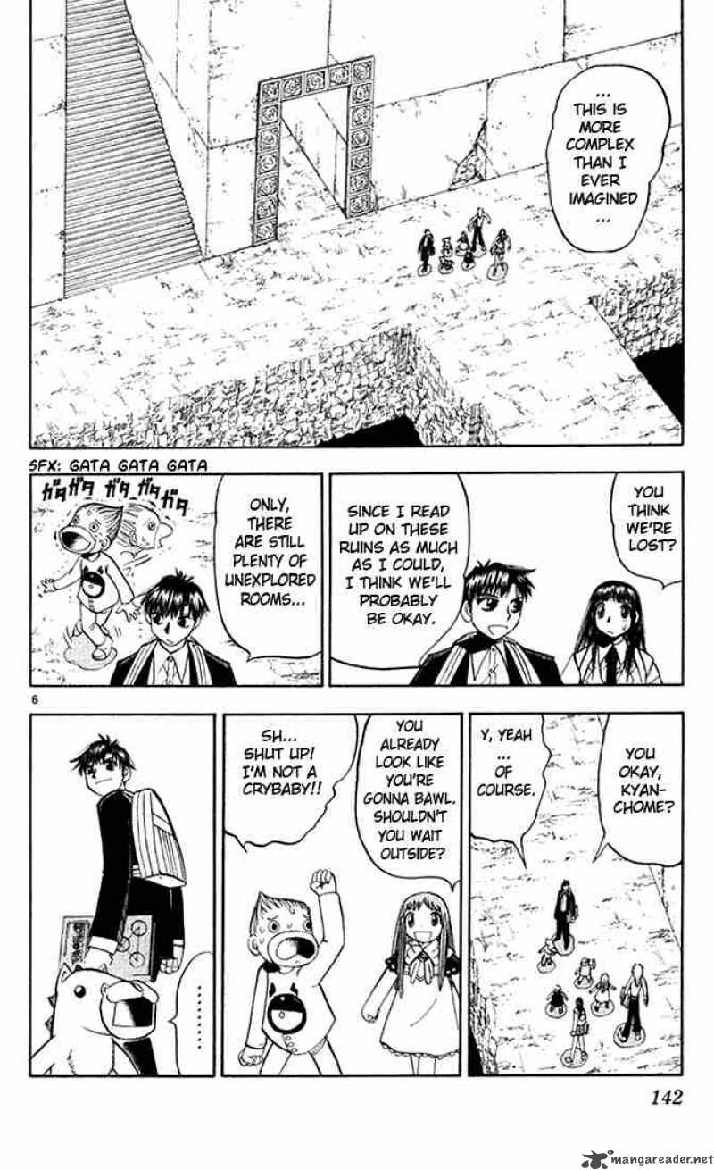 Zatch Bell 111 6