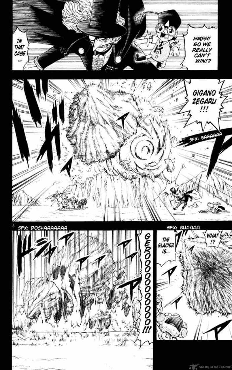 Zatch Bell 111 8