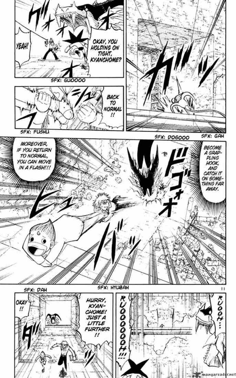 Zatch Bell 112 11