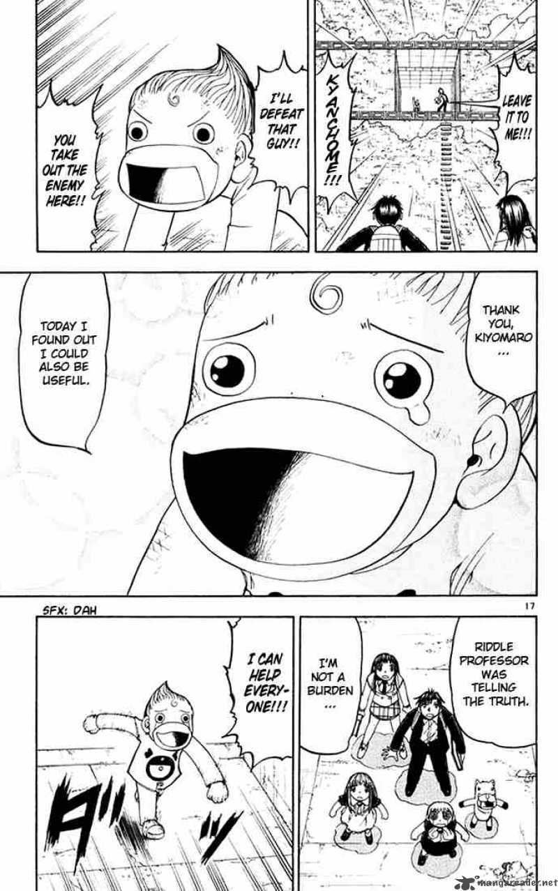 Zatch Bell 112 17