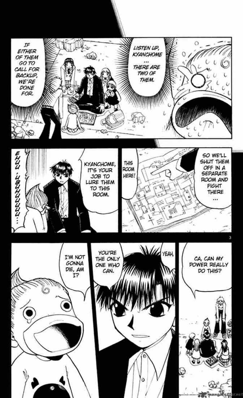 Zatch Bell 112 3