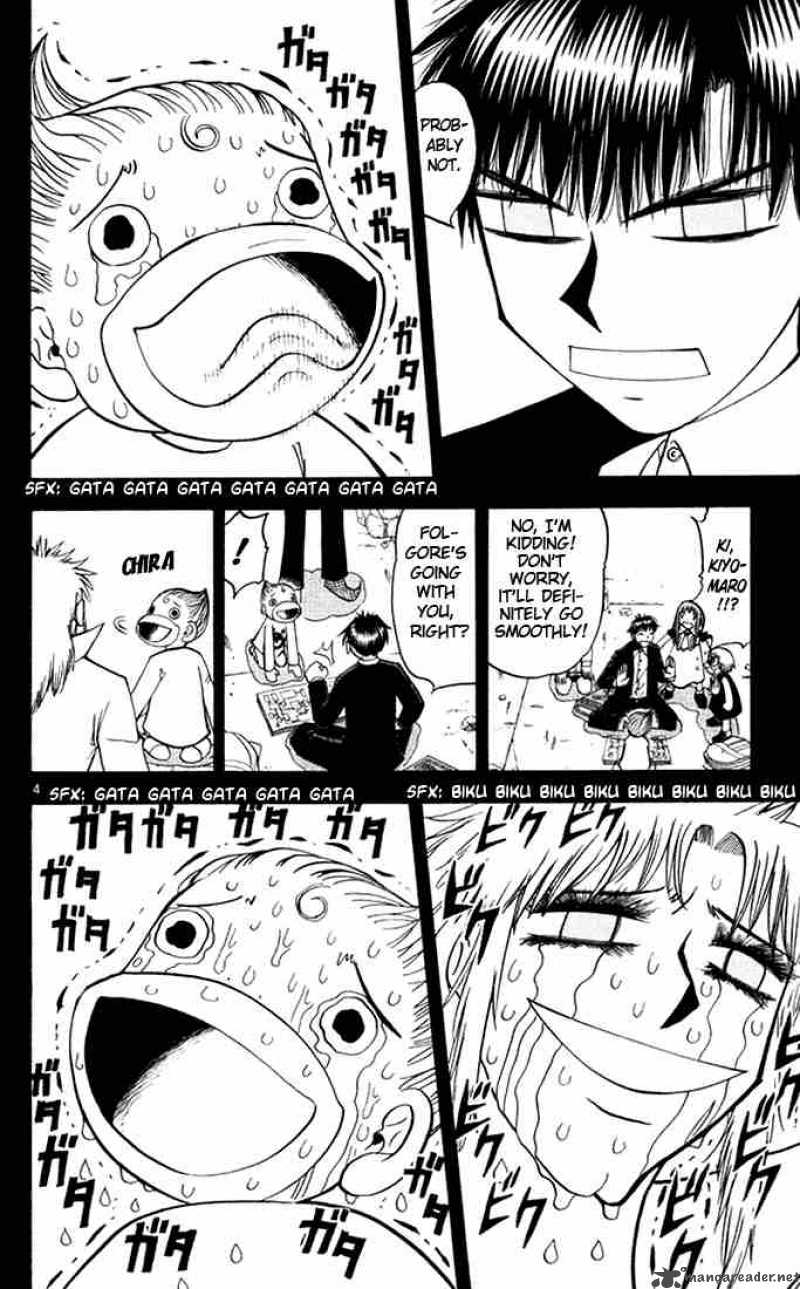 Zatch Bell 112 4