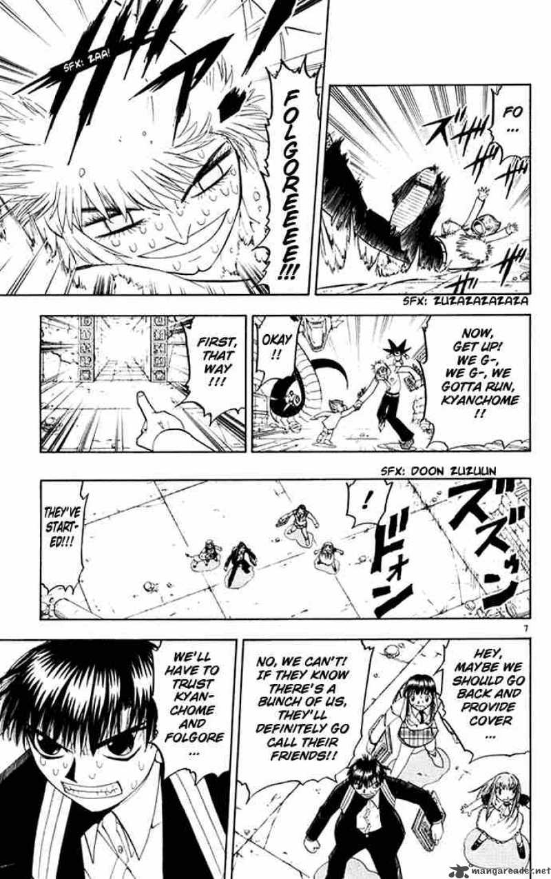 Zatch Bell 112 7