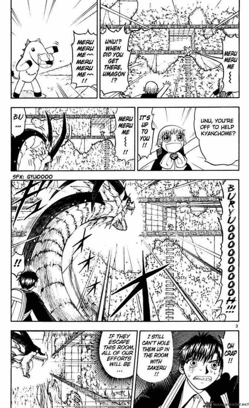 Zatch Bell 113 3