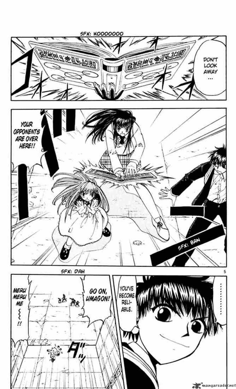 Zatch Bell 113 5