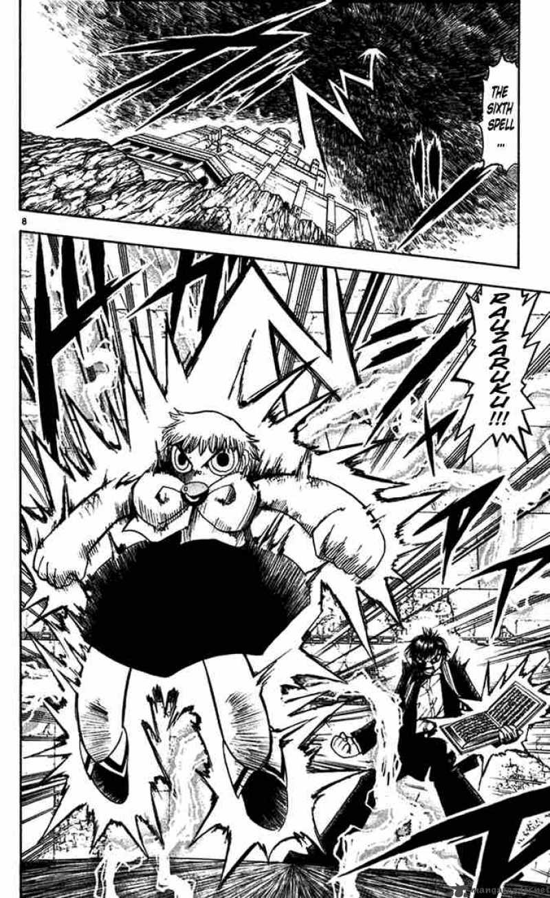 Zatch Bell 114 14