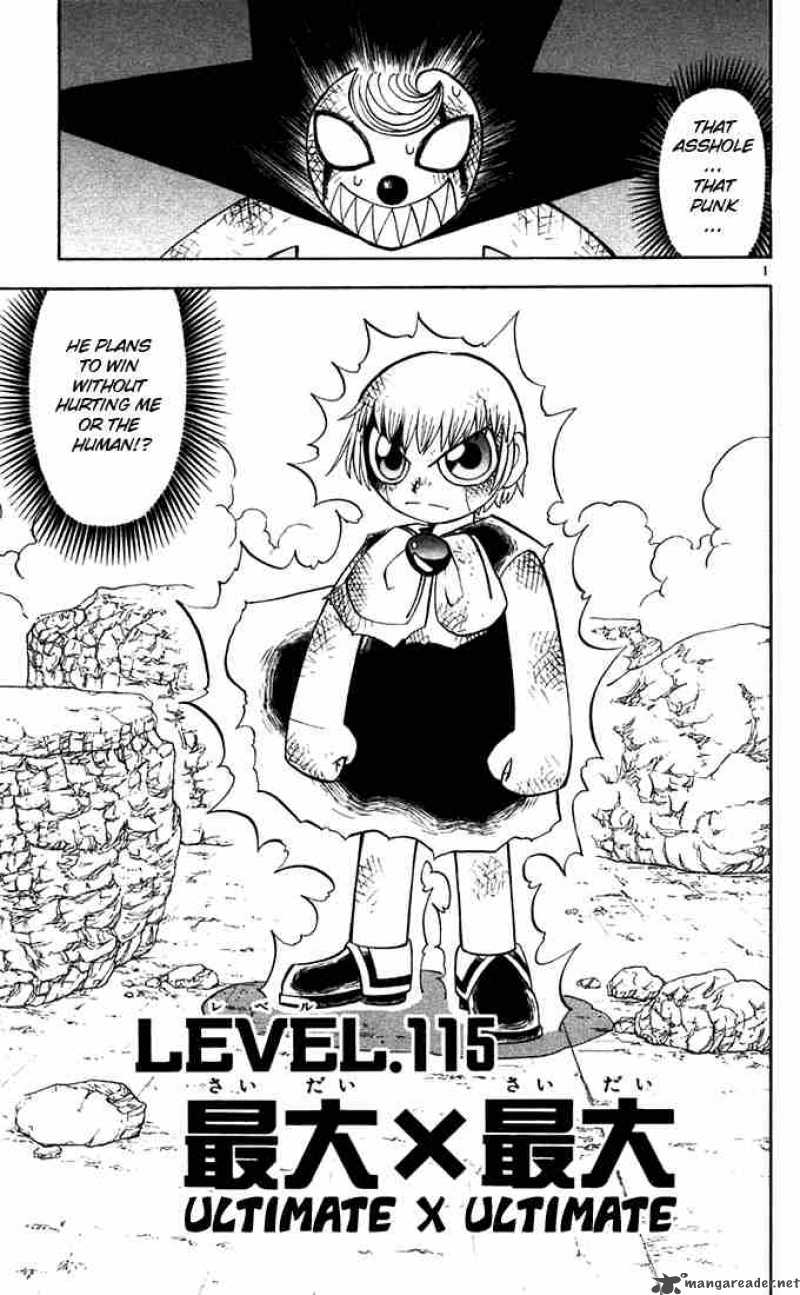 Zatch Bell 115 1