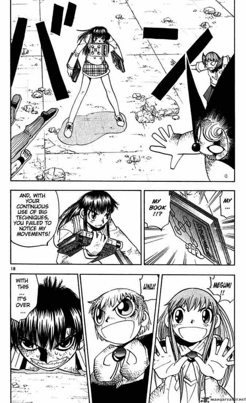 Zatch Bell 115 15