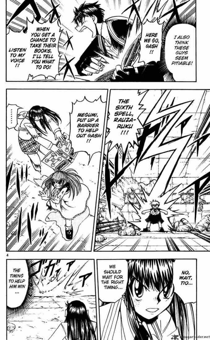 Zatch Bell 115 4