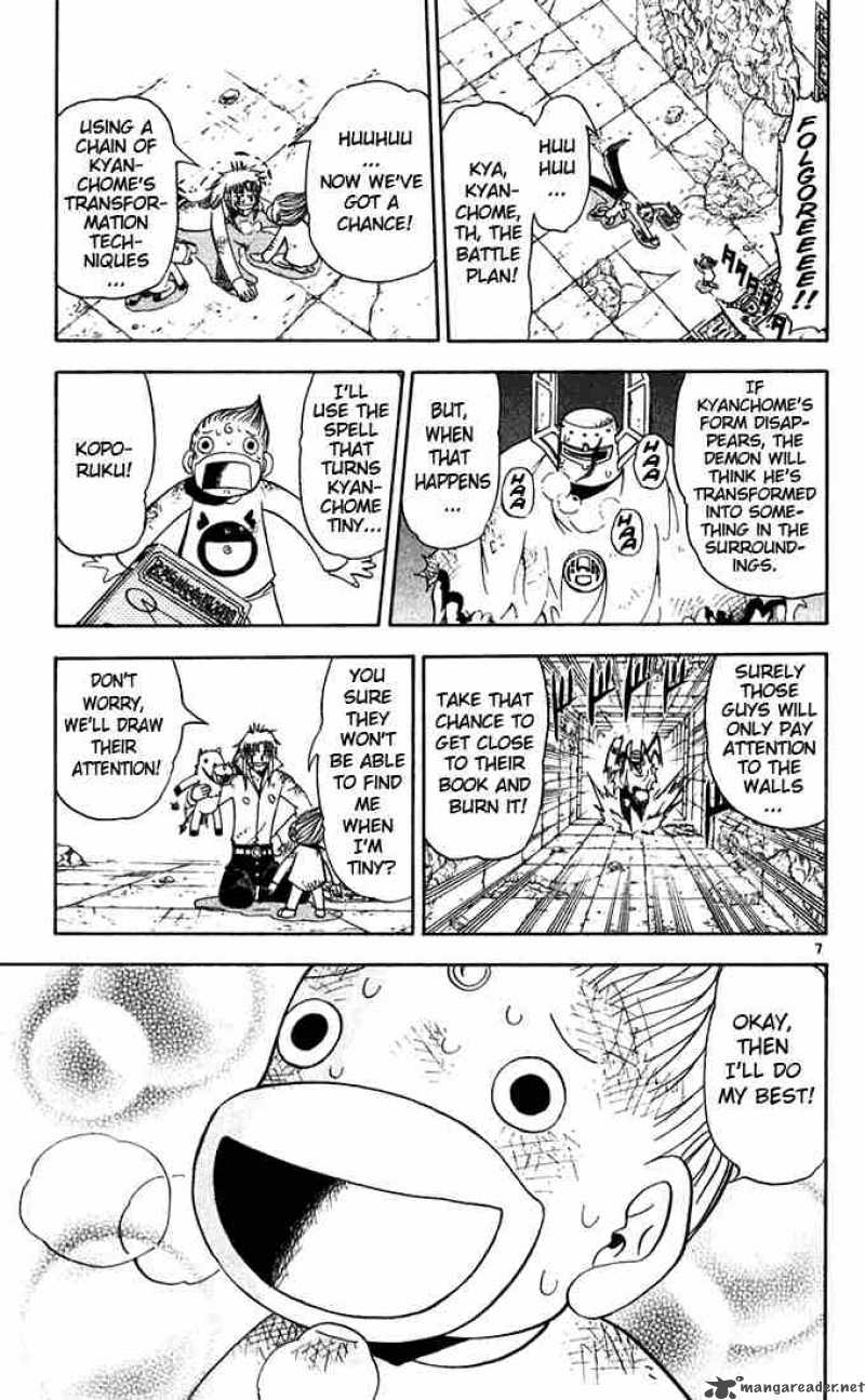 Zatch Bell 115 7