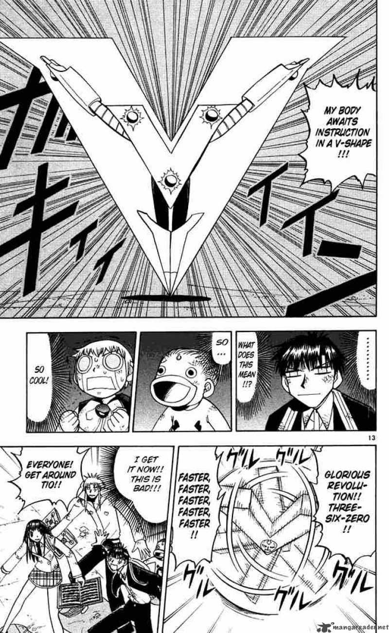 Zatch Bell 117 13