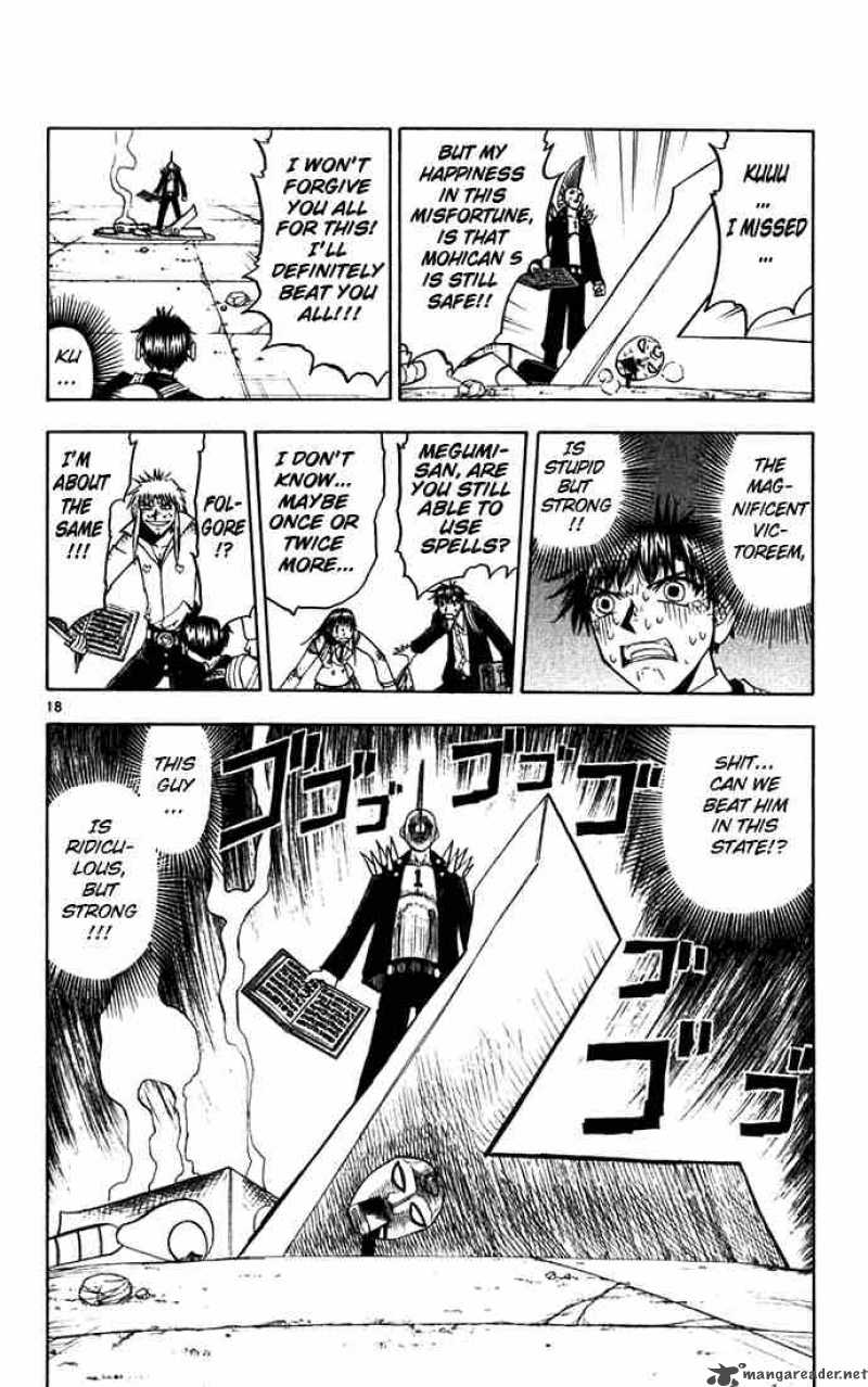 Zatch Bell 117 17