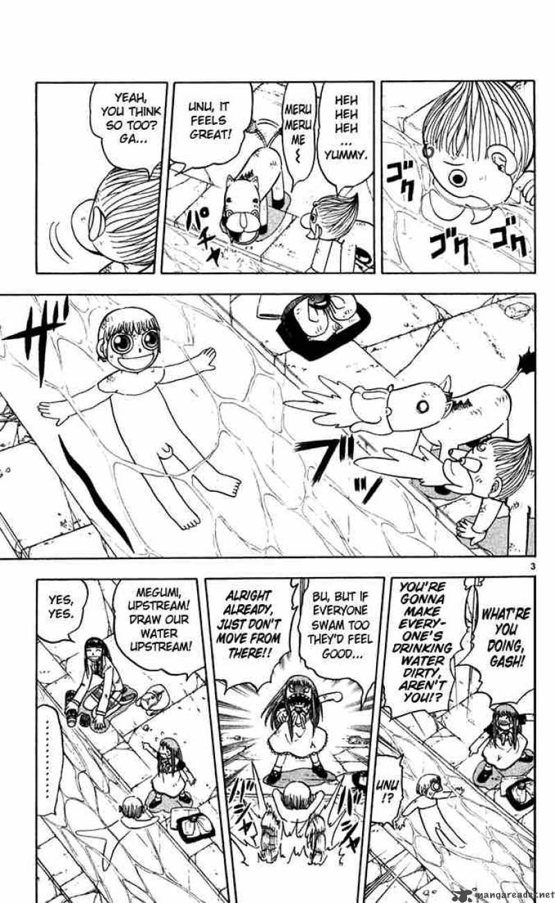 Zatch Bell 117 3