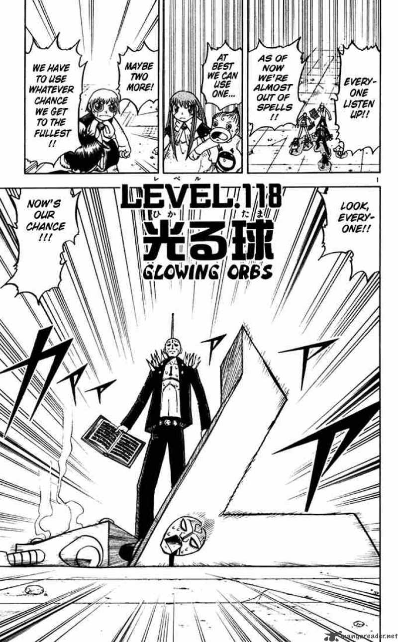 Zatch Bell 118 1