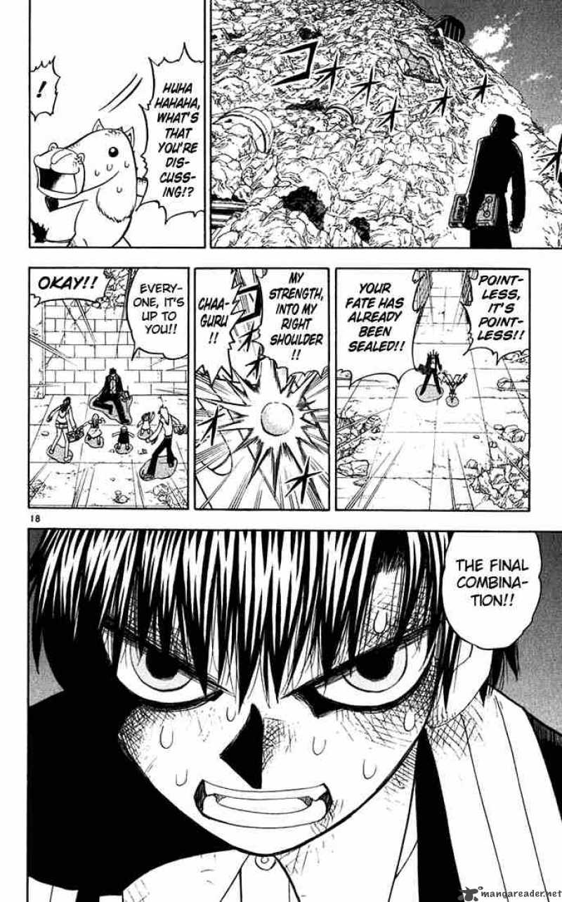 Zatch Bell 118 18