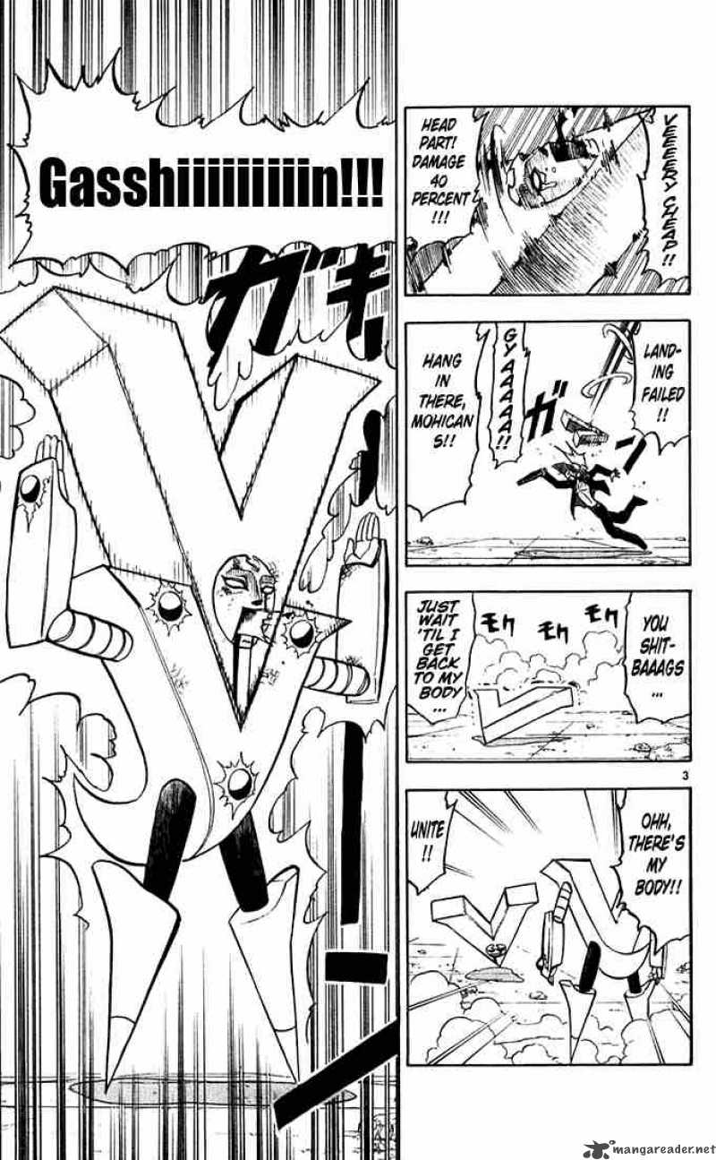 Zatch Bell 118 3