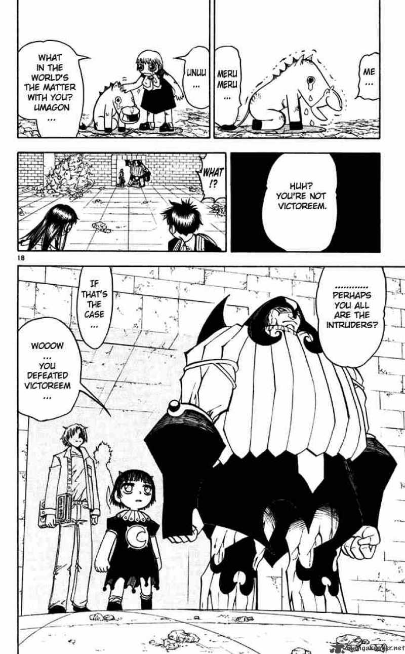 Zatch Bell 119 16