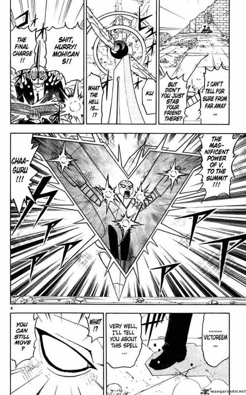 Zatch Bell 119 4