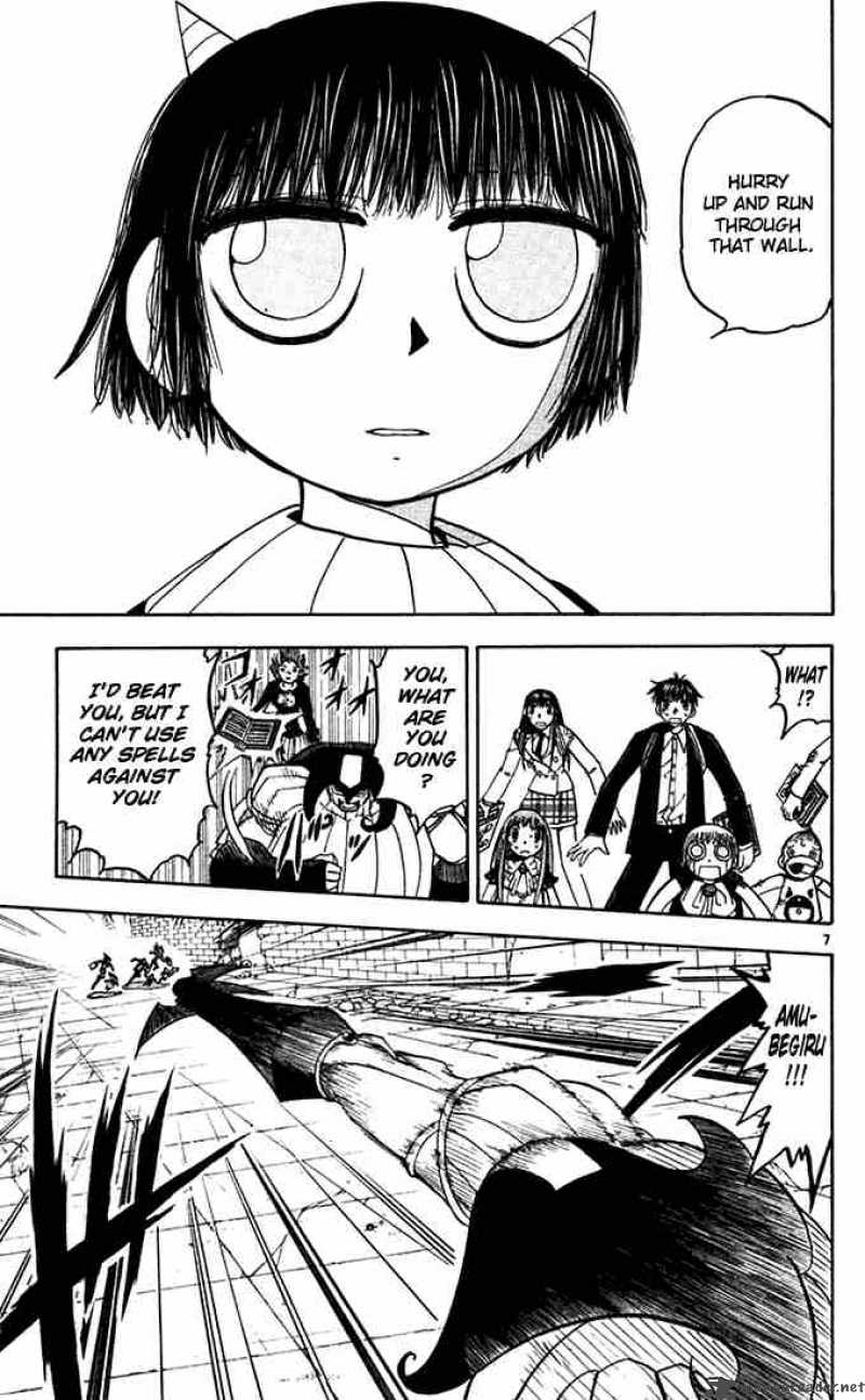 Zatch Bell 120 7