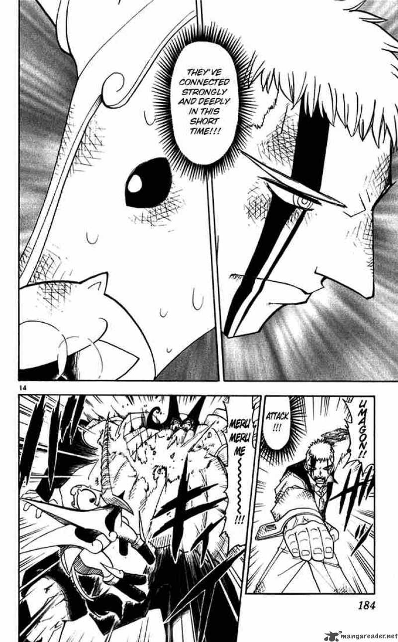 Zatch Bell 123 14