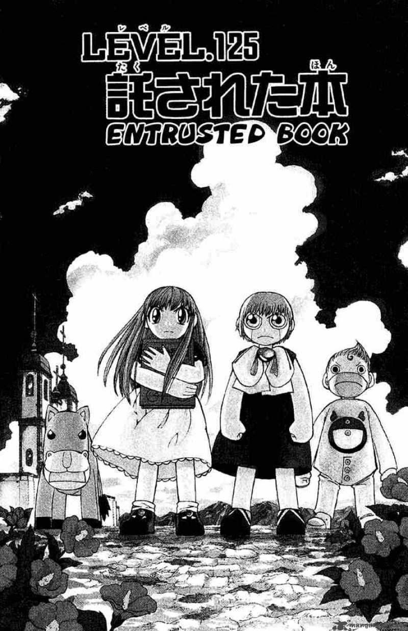 Zatch Bell 125 2