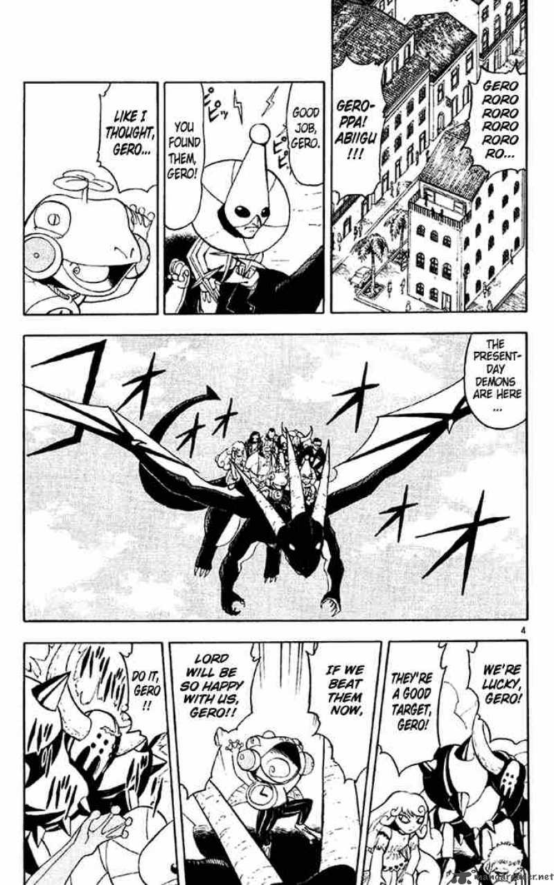 Zatch Bell 125 5