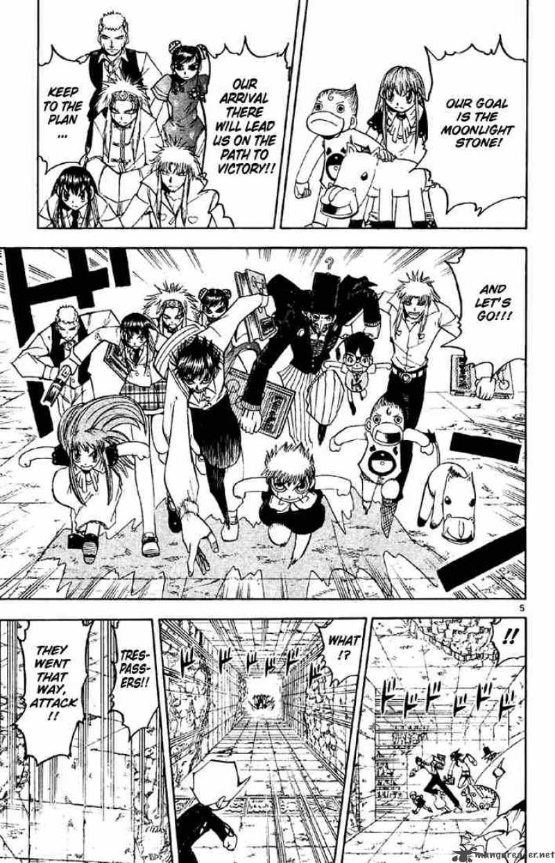 Zatch Bell 128 5