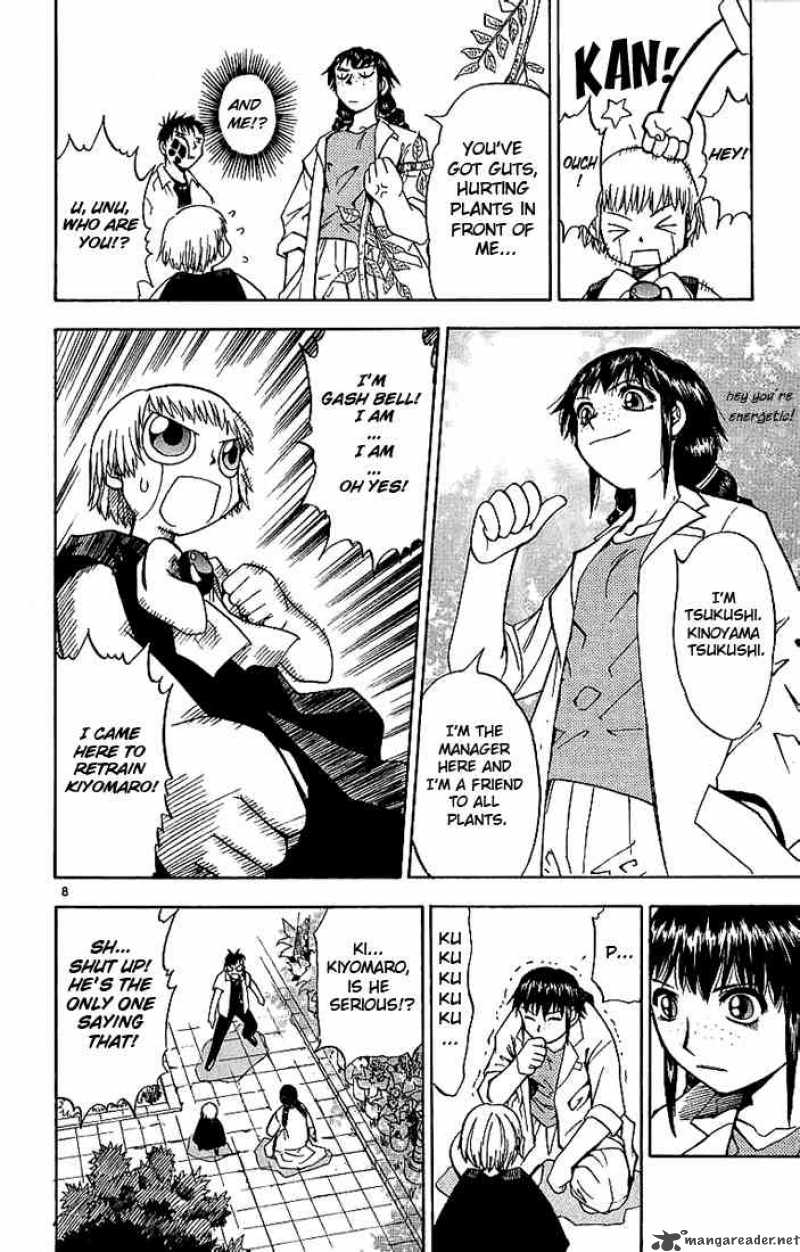 Zatch Bell 13 8