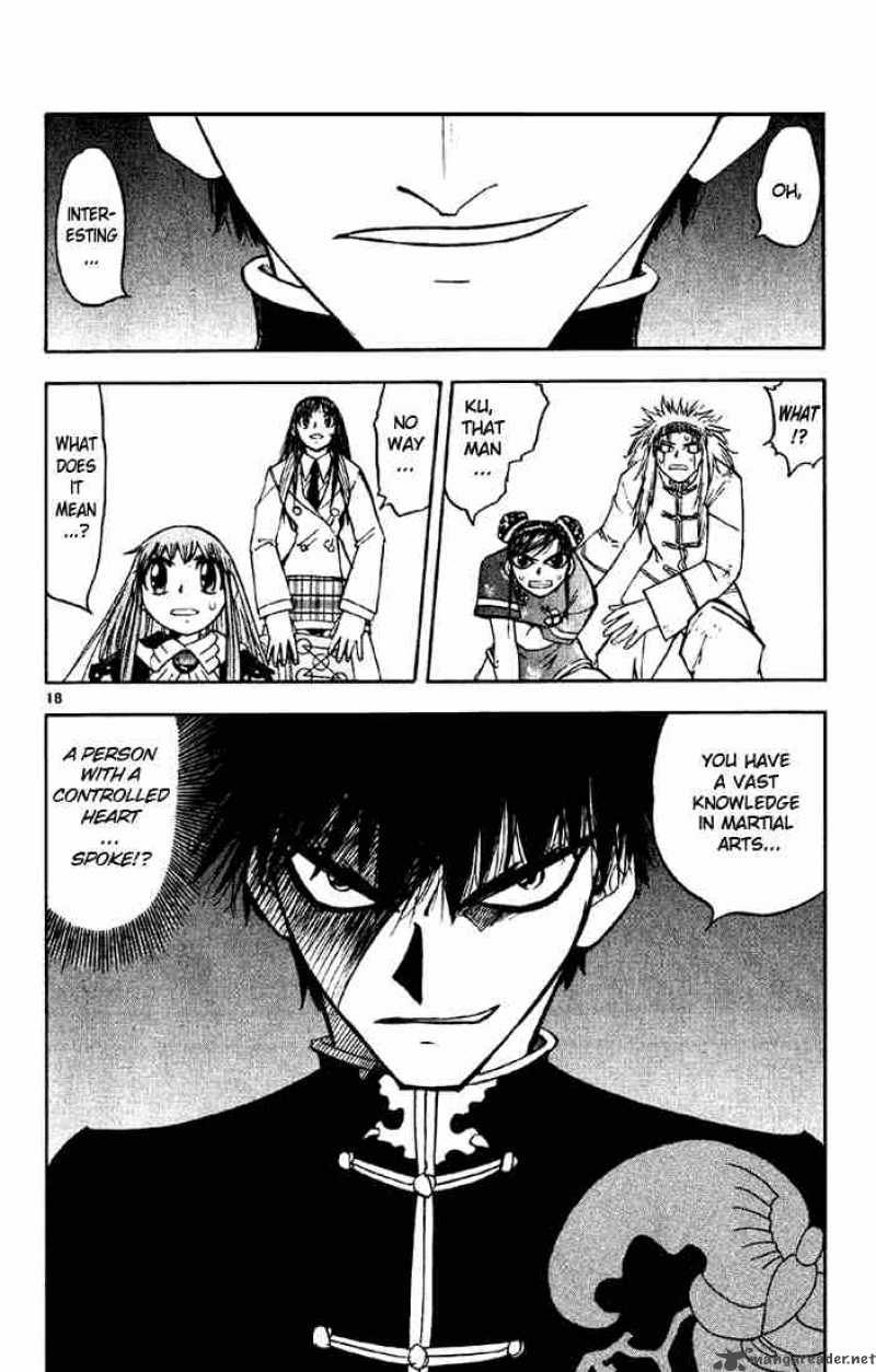 Zatch Bell 130 18