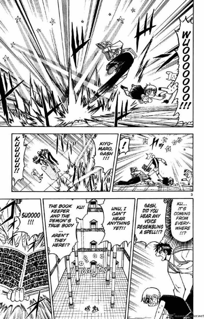 Zatch Bell 130 3