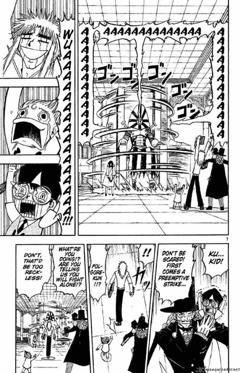 Zatch Bell 130 7