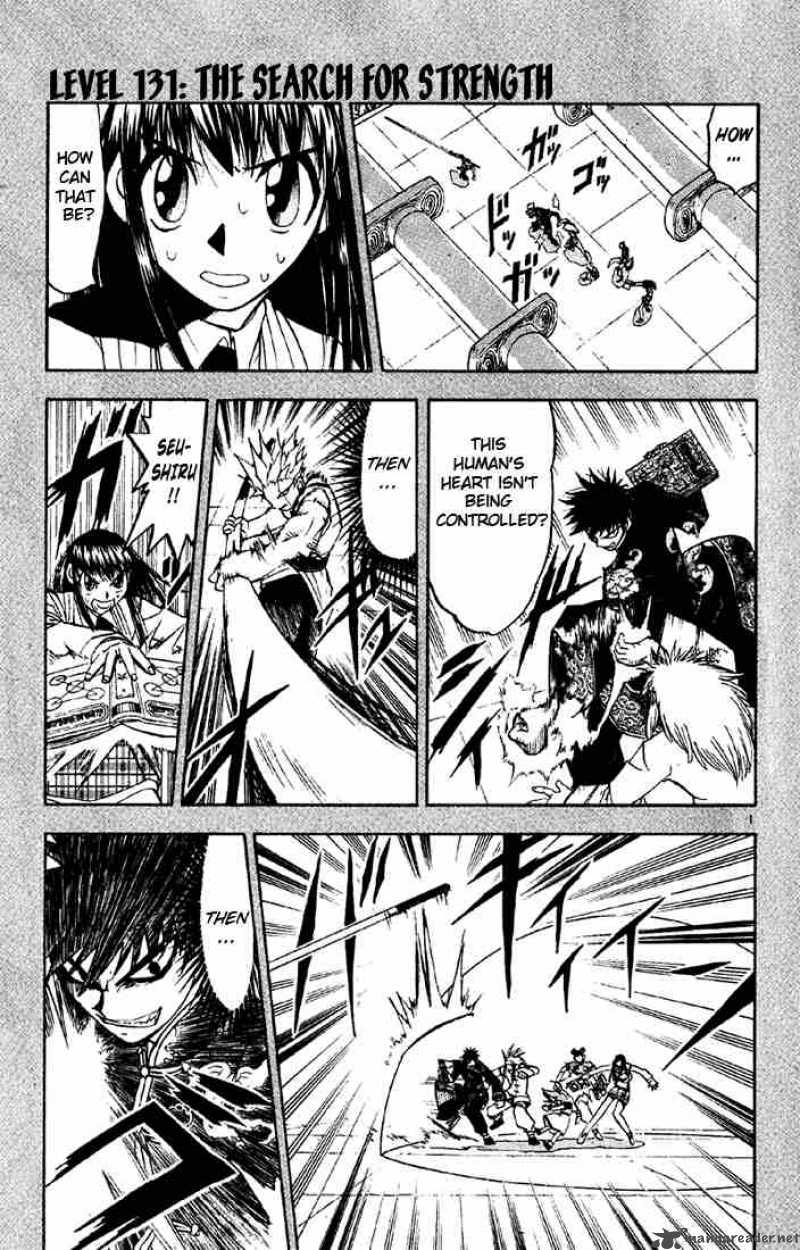 Zatch Bell 131 1