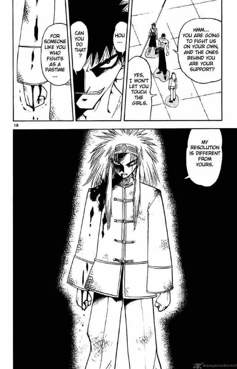 Zatch Bell 131 17