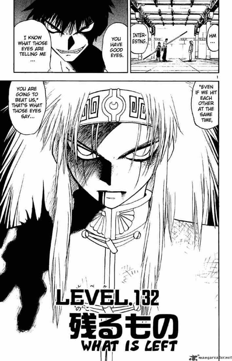 Zatch Bell 132 1