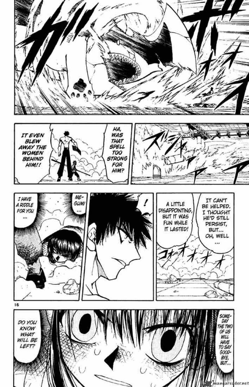 Zatch Bell 132 16