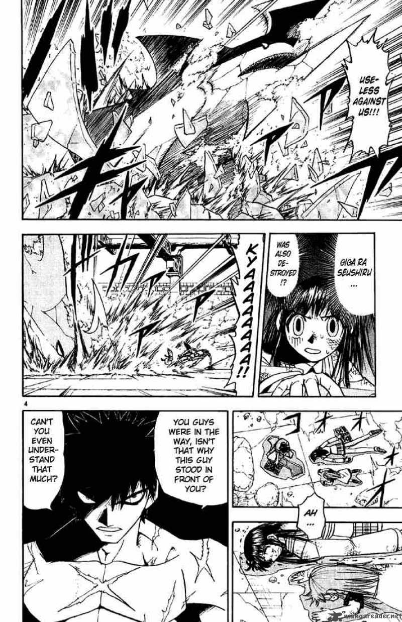 Zatch Bell 132 4