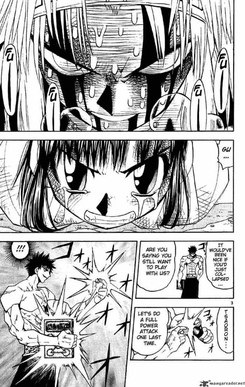 Zatch Bell 133 3