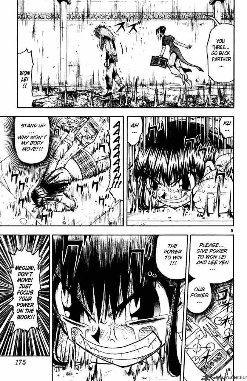 Zatch Bell 133 5